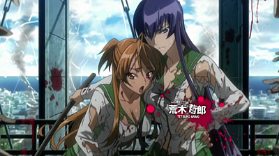 Highschool of the Dead