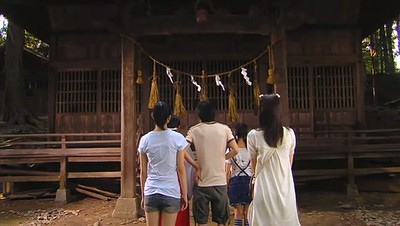 Higurashi no Naku Koro ni (live-action movie)