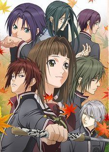 Hiiro no Kakera 2