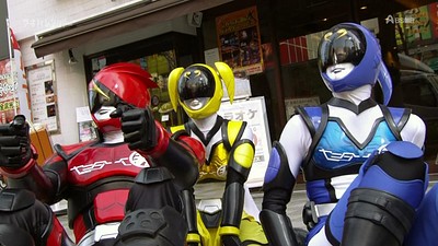 Hikonin Sentai Akibaranger