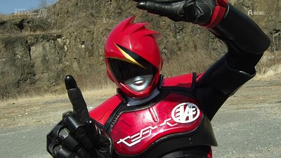 Hikonin Sentai Akibaranger Season Tsuu