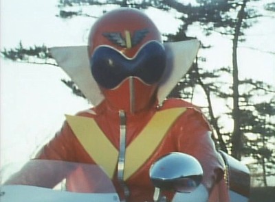 Himitsu Sentai Goranger