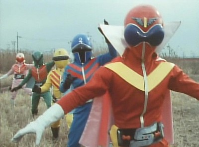 Himitsu Sentai Goranger