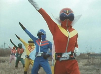 Himitsu Sentai Goranger