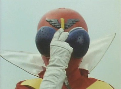 Himitsu Sentai Goranger