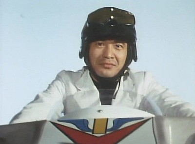 Himitsu Sentai Goranger