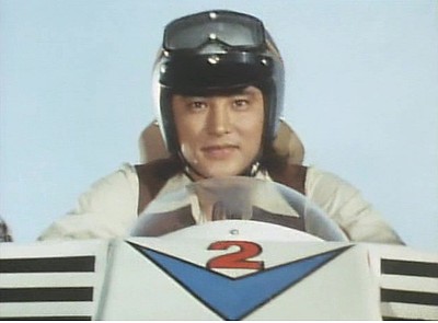 Himitsu Sentai Goranger