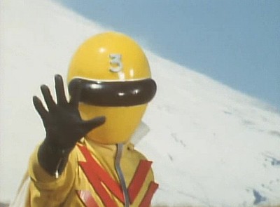 Himitsu Sentai Goranger