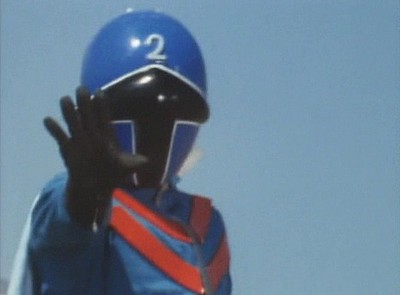 Himitsu Sentai Goranger