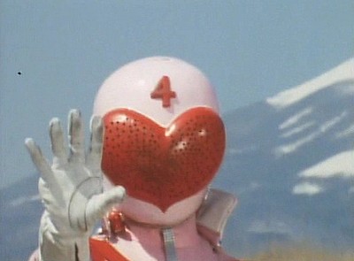 Himitsu Sentai Goranger