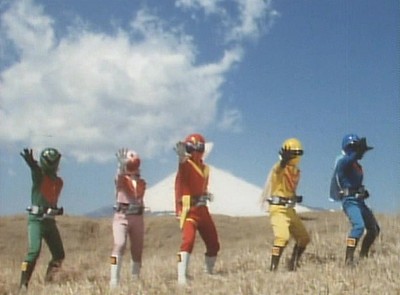 Himitsu Sentai Goranger