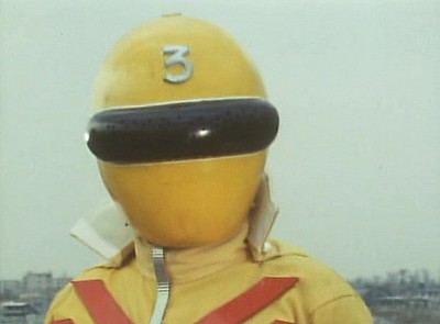 Himitsu Sentai Goranger