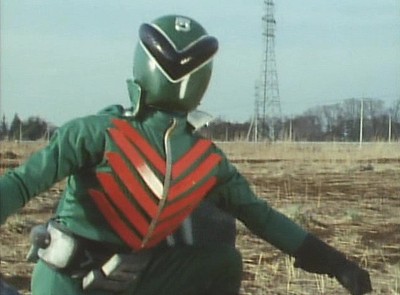 Himitsu Sentai Goranger