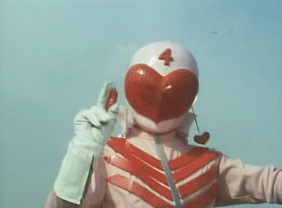 Himitsu Sentai Goranger