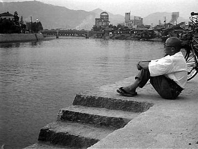 Hiroshima mon amour