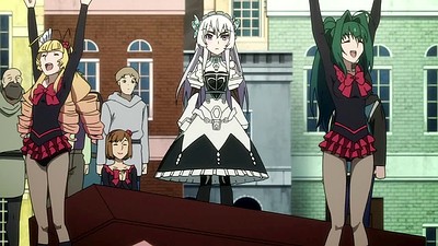 Hitsugi no Chaika OAD