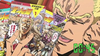 DD Hokuto no Ken 2: Ichigo Aji+