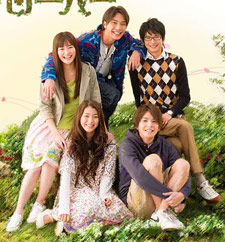 Honey and Clover Drama