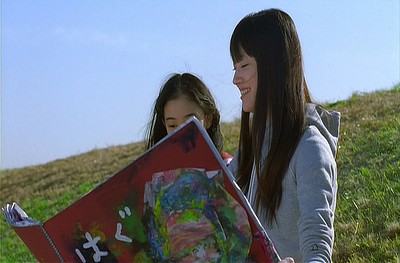 Honey and Clover - The Movie