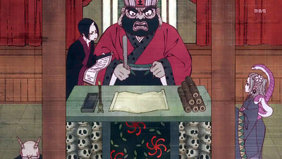 Hozuki no Reitetsu