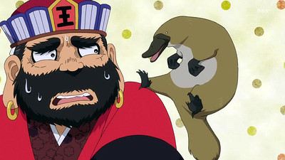 Hozuki no Reitetsu