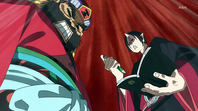 Hozuki no Reitetsu