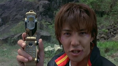 Hyakujuu Sentai Gaoranger The Movie: The Volcano Roars