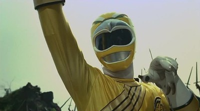 Hyakujuu Sentai Gaoranger The Movie: The Volcano Roars