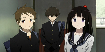 Hyouka