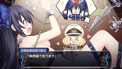 Hyperdevotion Noire: Goddess Black Heart