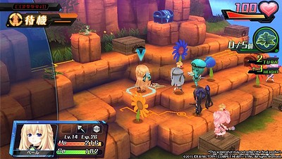 Hyperdevotion Noire: Goddess Black Heart