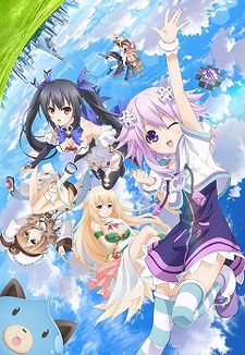 Hyperdimension Neptunia