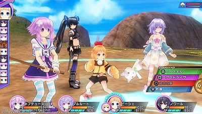 Hyperdimension Neptunia Re;Birth 3: V Generation