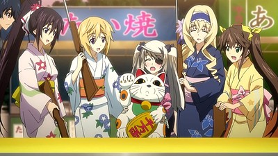 IS: Infinite Stratos 2 - Hitonatsu no Omoide