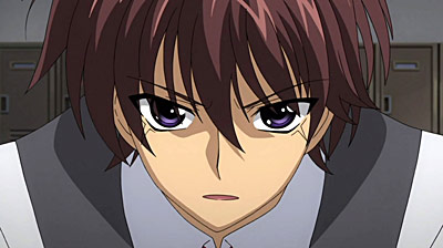 Ichiban Ushiro no Daimaou