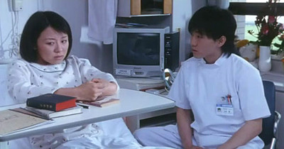 Ichi ritoru no namida (Movie)