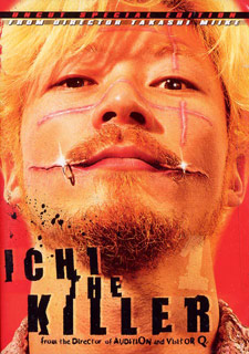 Ichi the Killer (Live Action)