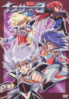 Iczer Three