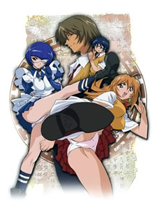 Ikkitōsen (Anime)