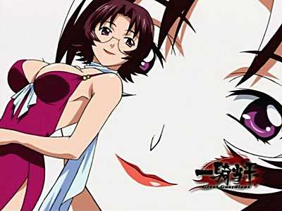 Ikkitousen - Great Guardians