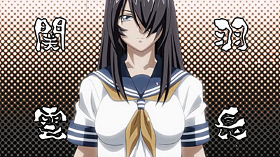 Ikkitousen Great Guardians - Battle Tour Club - Sexy Cosplay - Dangerous Part-time Job