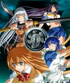 Ikkitousen: Shuugaku Toushi Keppuu-roku