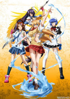 Ikkitousen - Xtreme Xecutor