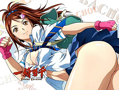 Ikkitousen - Xtreme Xecutor