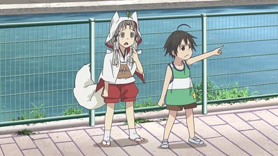 Inari, Konkon, Koi Iroha. OVA