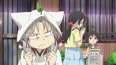 Inari, Konkon, Koi Iroha. OVA