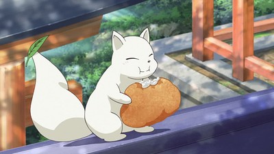 Inari, Konkon, Koi Iroha. OVA