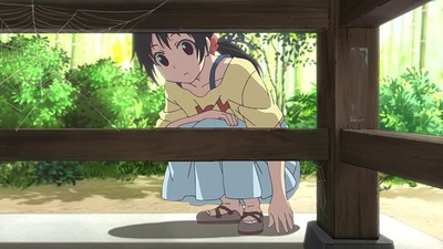 Inari, Konkon, Koi Iroha. OVA