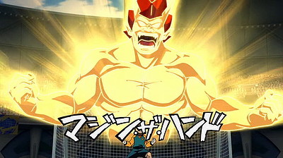 Inazuma Eleven: Chou Jigen Dream Match