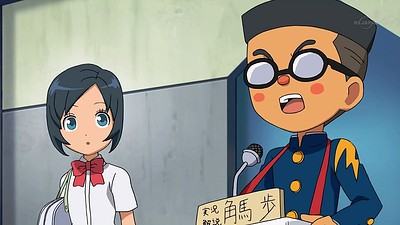 Inazuma Eleven GO!